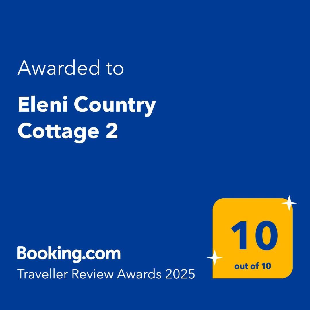 פנאוס Eleni Country Cottage 2 מראה חיצוני תמונה